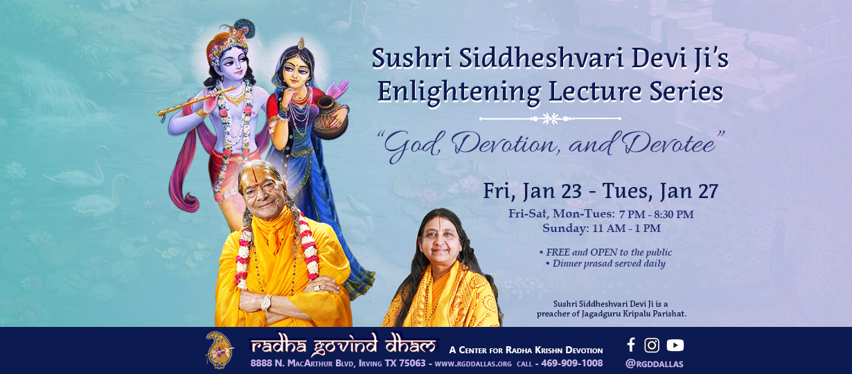 SD Program_Facebook_Web_Main Page