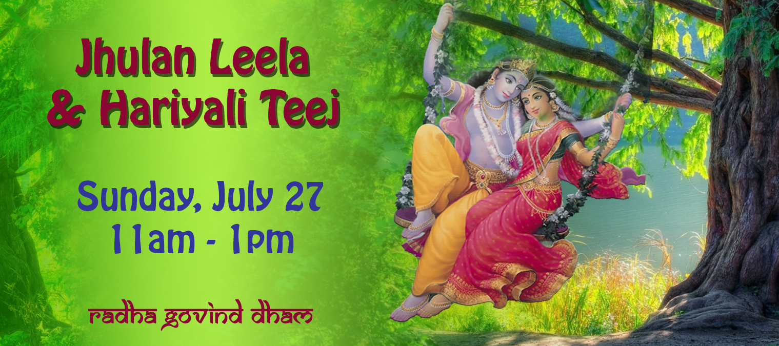 Jhulan leela and hariyali teej