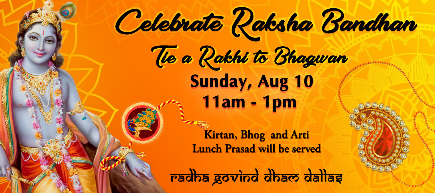 Raksha Bandhan Dallas