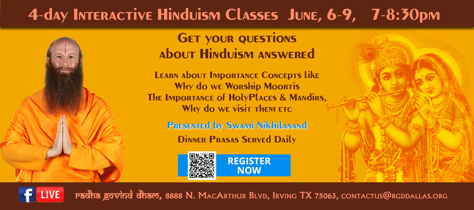 Hinduism Web Dallas 2022