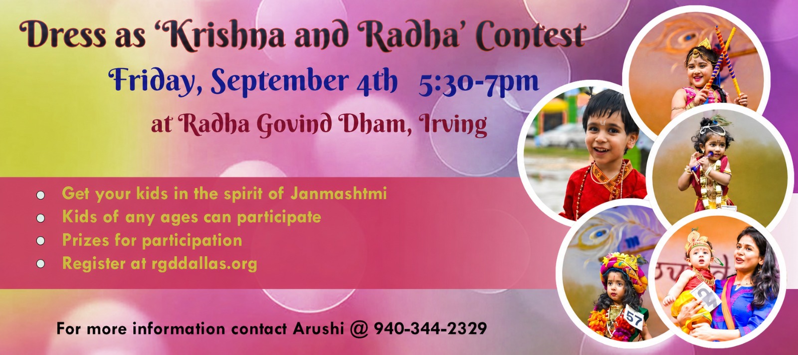 radha krishna