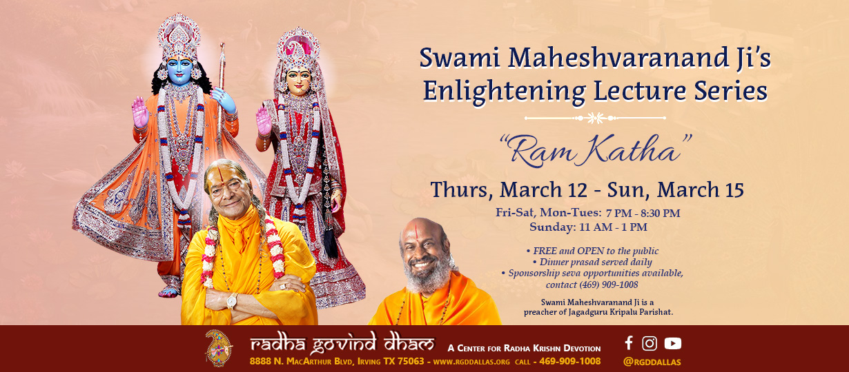 MB-Program_Facebook-Main-Page